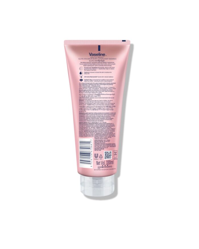VASELINE® GLUTA-HYA SERUM BURST LOTION DEWY RADIANCE