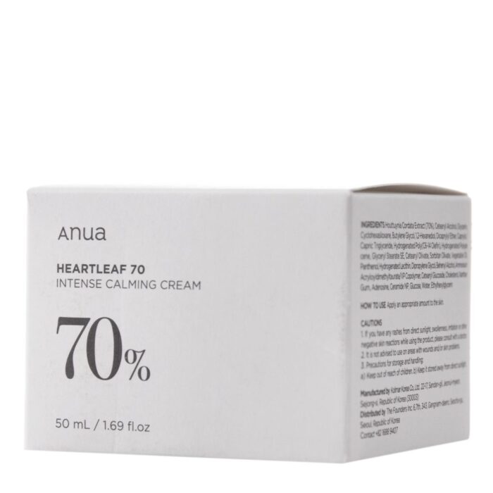 Anua Heartleaf 70% Intense Calming Cream (50ml) - Image 2