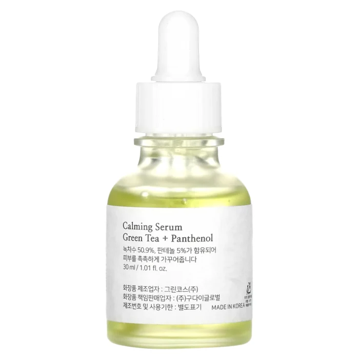Beauty of Joseon Calming Serum Green Tea + Panthenol 30ml - Image 2
